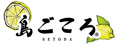 shimagokoro-logo